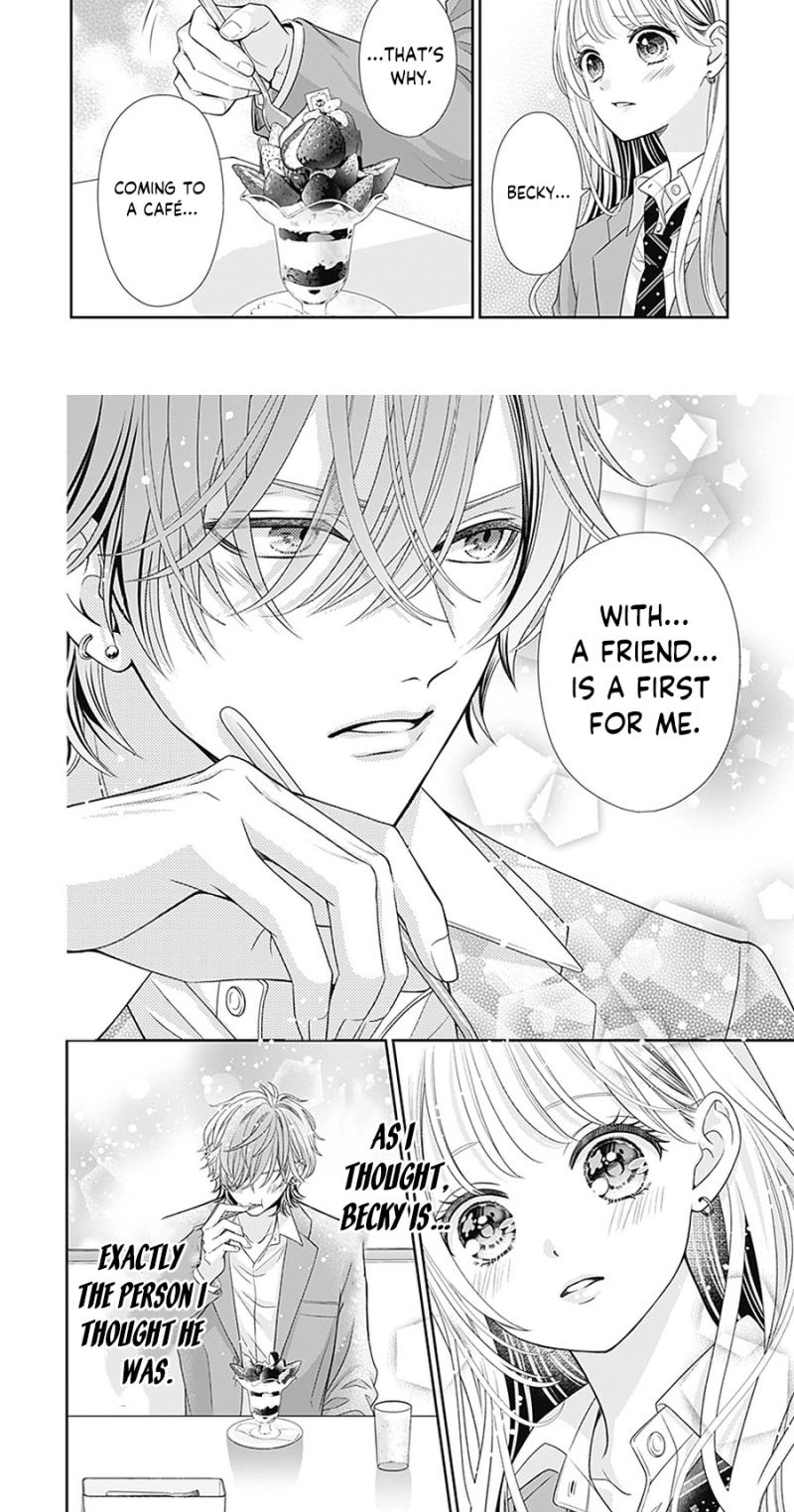 Hajimete no Onii-chan Chapter 5 page 24