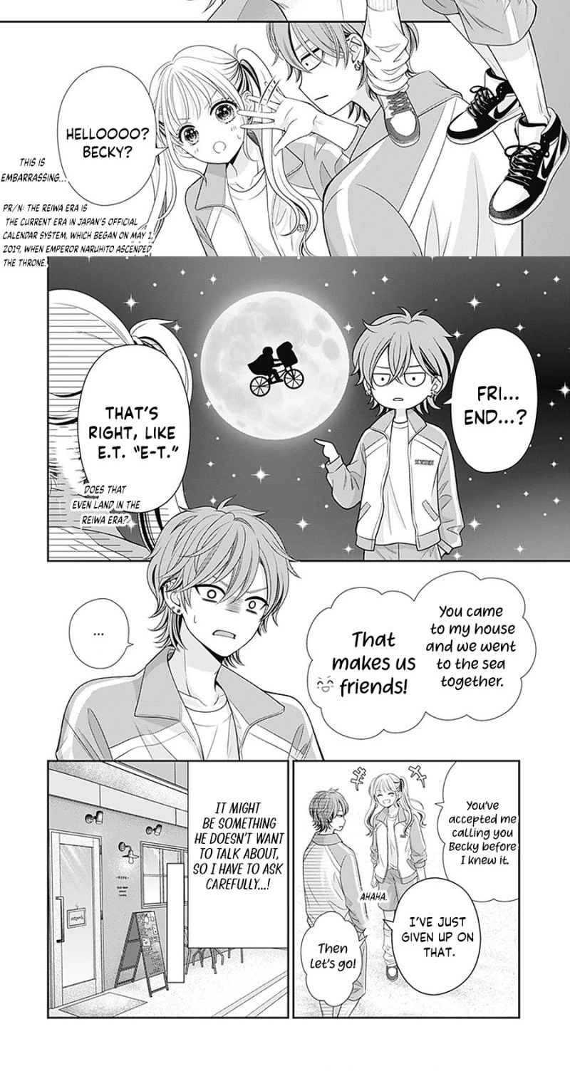 Hajimete no Onii-chan Chapter 5 page 21