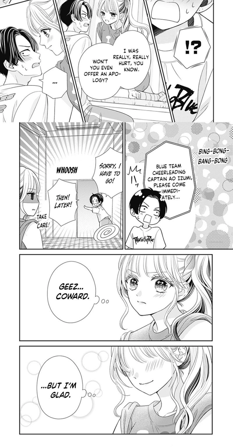 Hajimete no Onii-chan Chapter 6 page 22