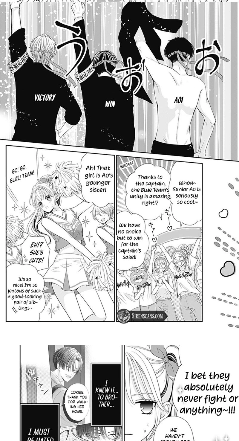 Hajimete no Onii-chan Chapter 6 page 6