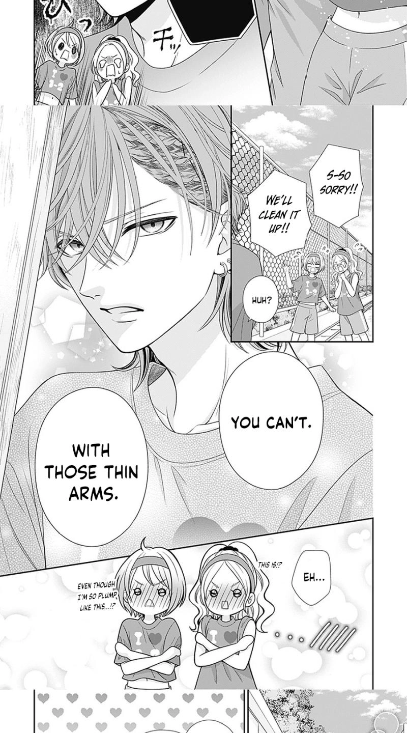Hajimete no Onii-chan Chapter 6 page 9