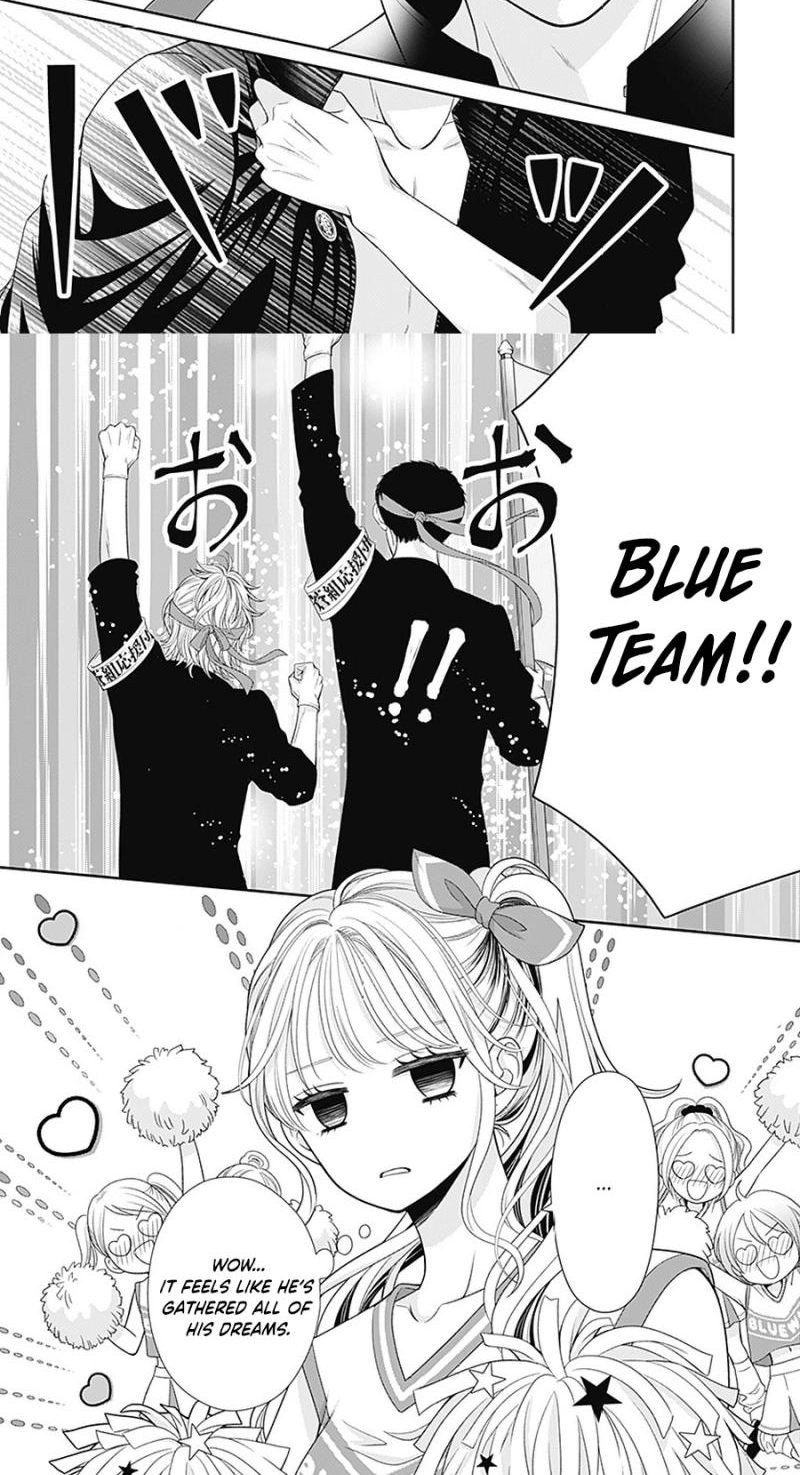 Hajimete no Onii-chan Chapter 6 page 5