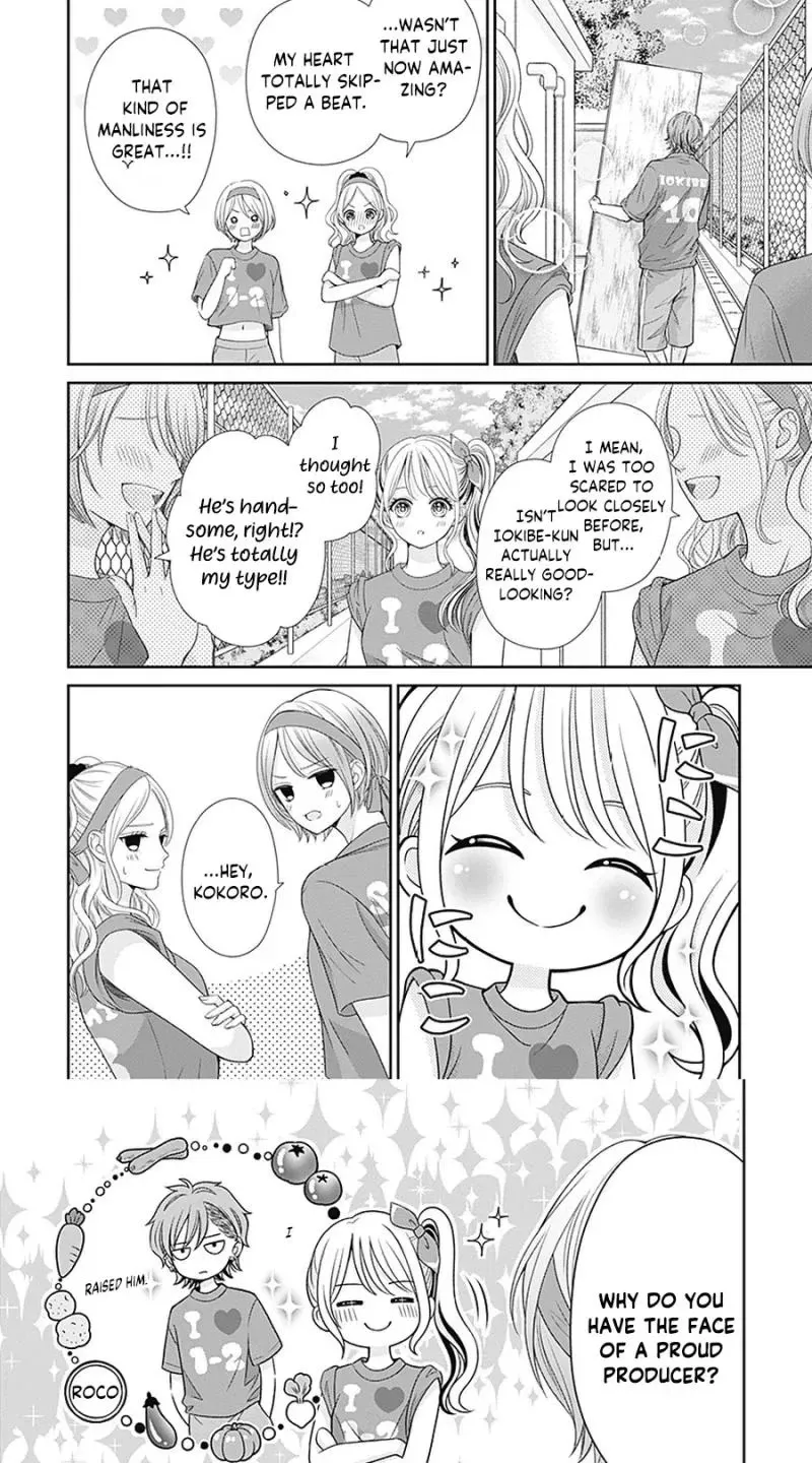 Hajimete no Onii-chan Chapter 6 page 10