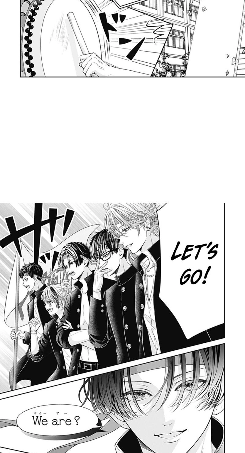Hajimete no Onii-chan Chapter 6 page 4