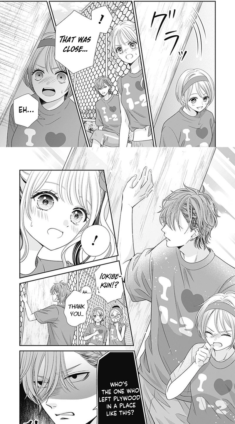 Hajimete no Onii-chan Chapter 6 page 8