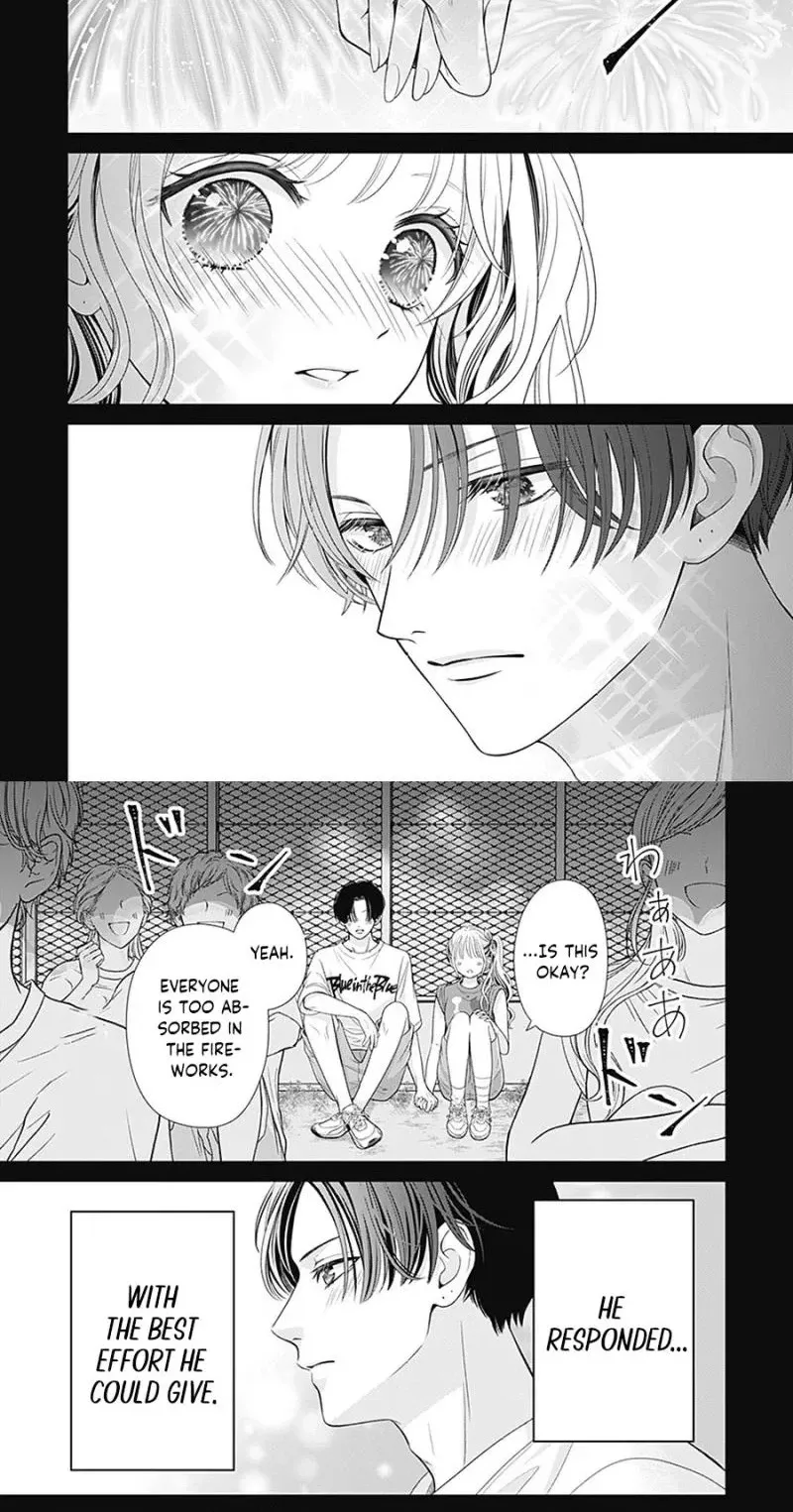 Hajimete no Onii-chan Chapter 6 page 30