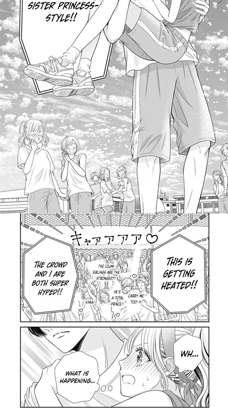 Hajimete no Onii-chan Chapter 6 page 15