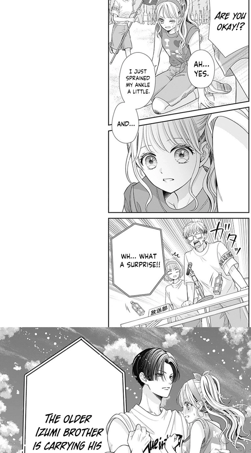 Hajimete no Onii-chan Chapter 6 page 14