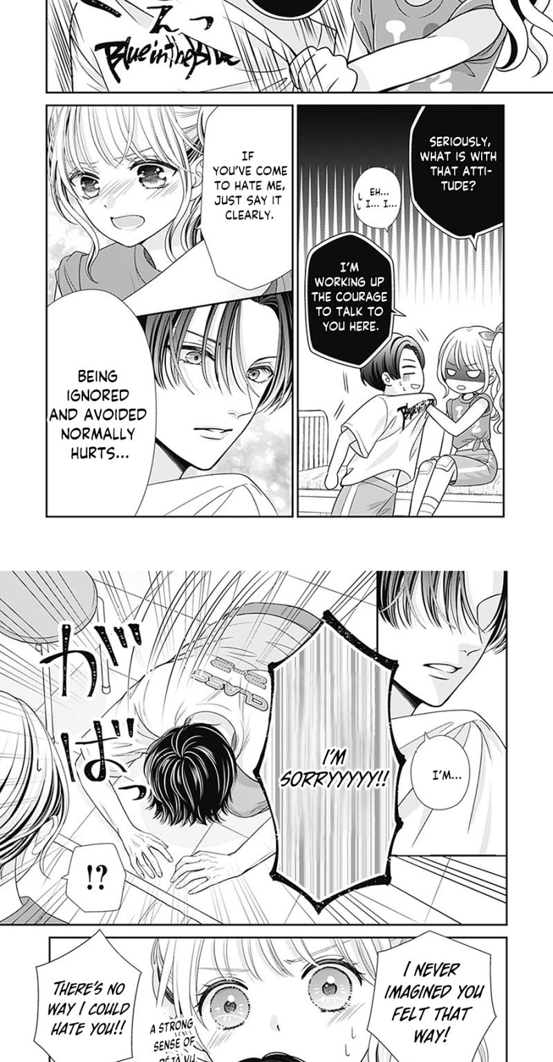 Hajimete no Onii-chan Chapter 6 page 18