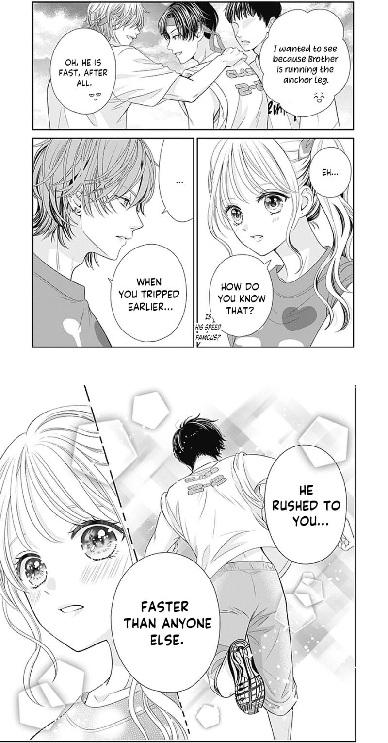 Hajimete no Onii-chan Chapter 6 page 24