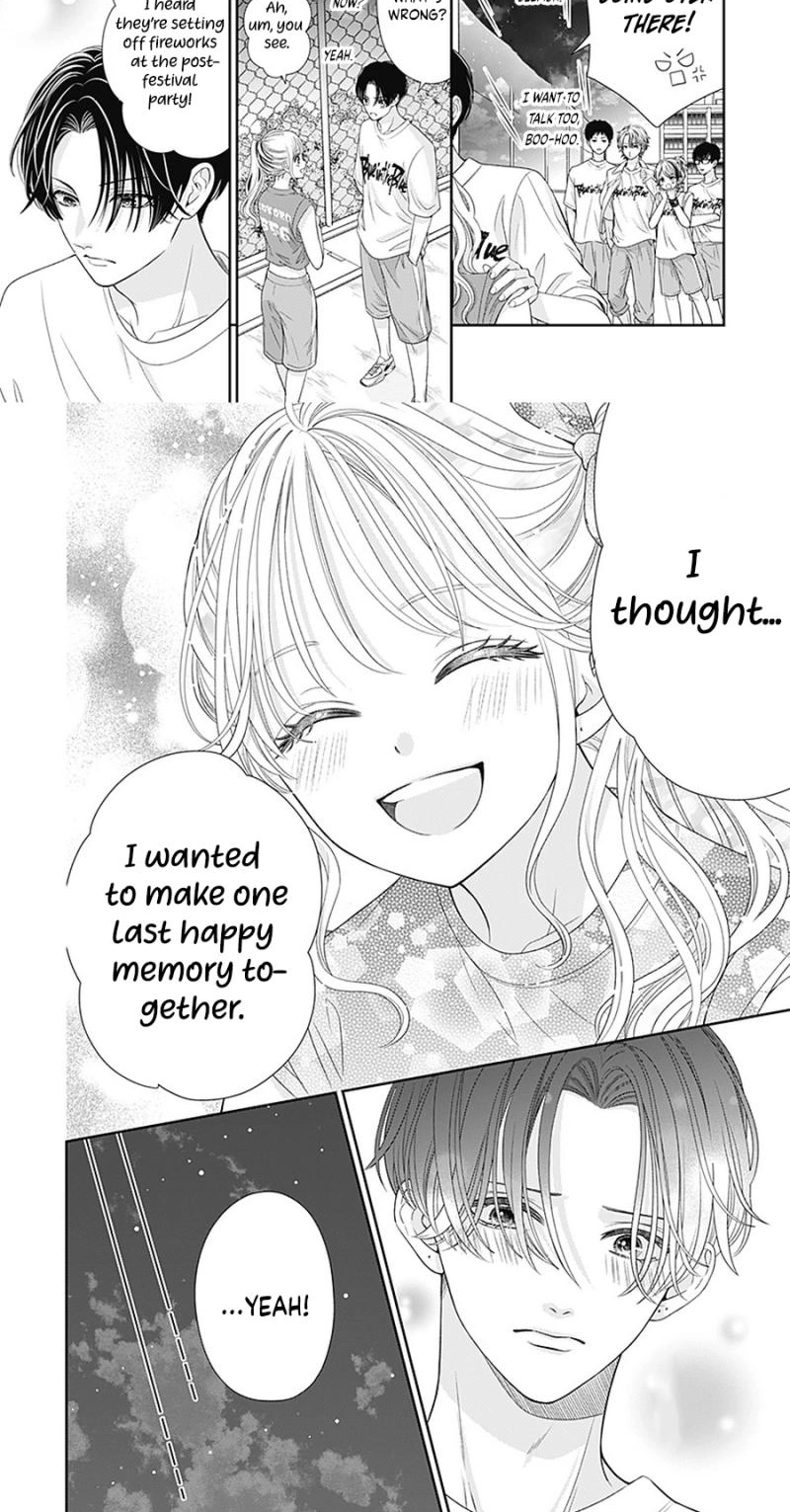 Hajimete no Onii-chan Chapter 6 page 28