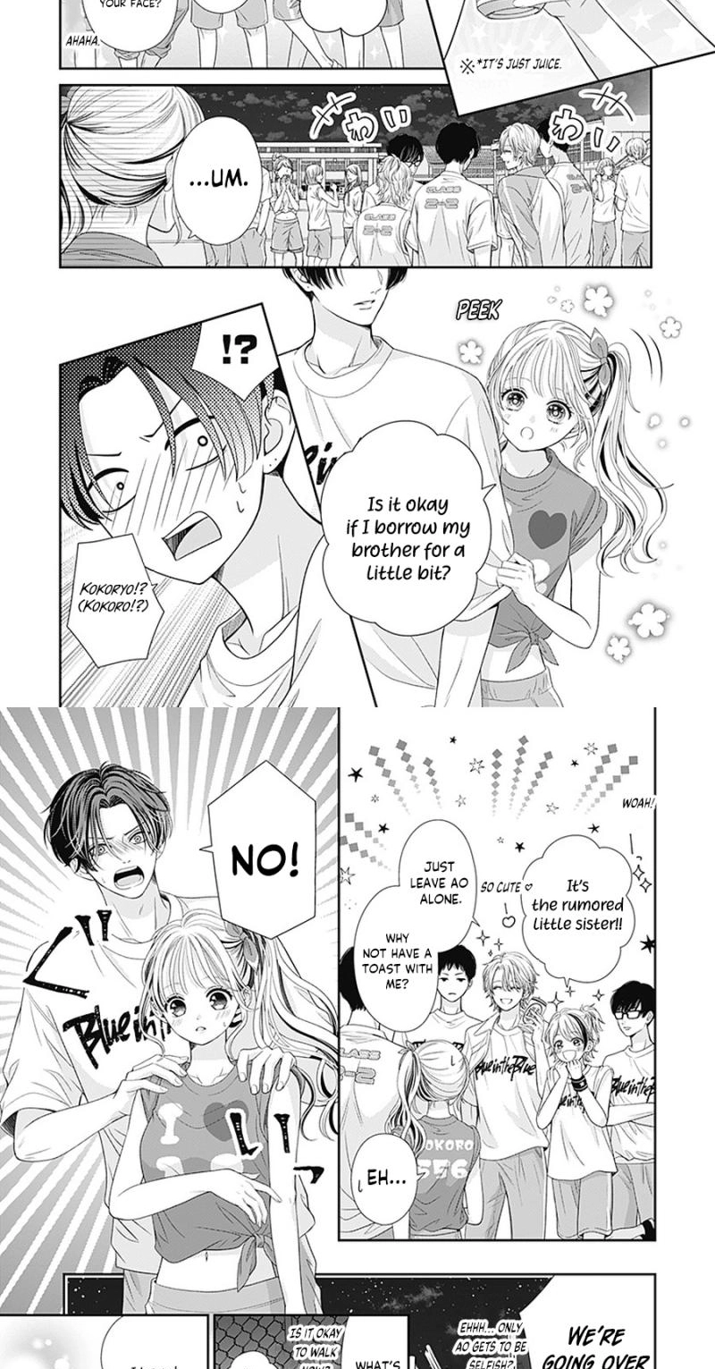 Hajimete no Onii-chan Chapter 6 page 27