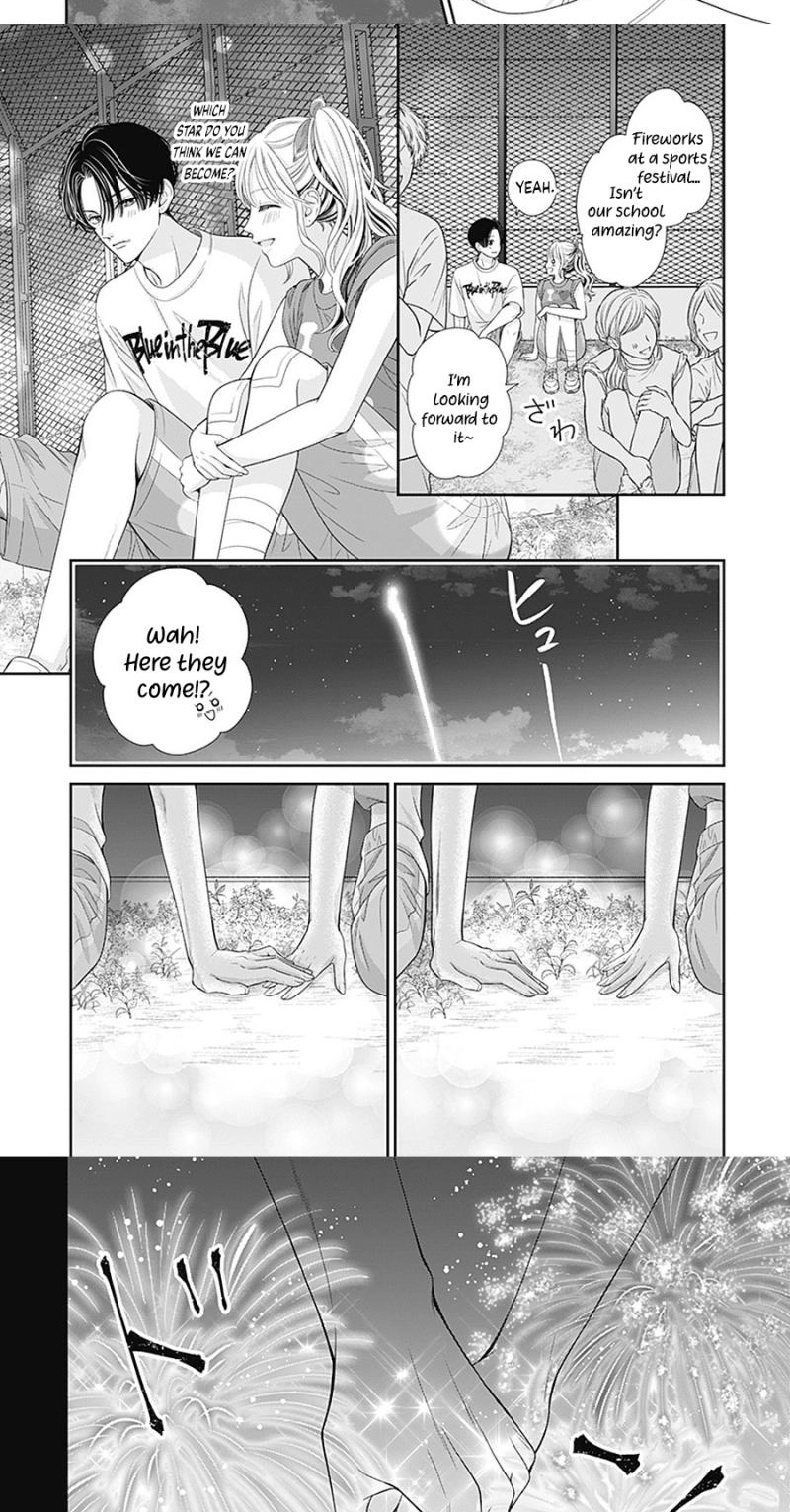 Hajimete no Onii-chan Chapter 6 page 29