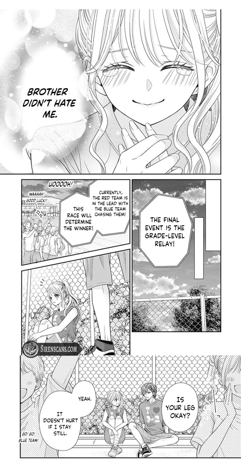 Hajimete no Onii-chan Chapter 6 page 23