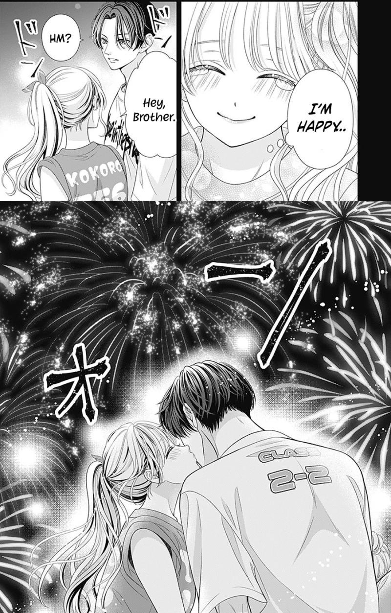 Hajimete no Onii-chan Chapter 6 page 31