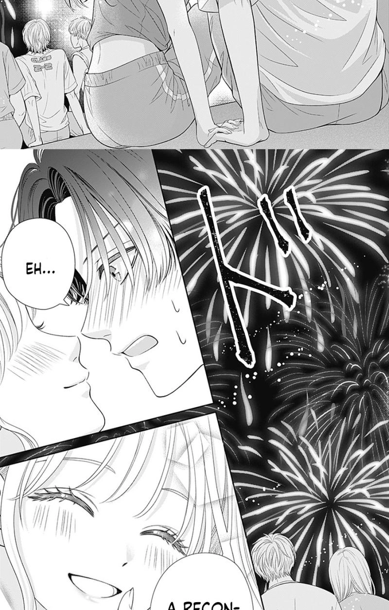 Hajimete no Onii-chan Chapter 6 page 32