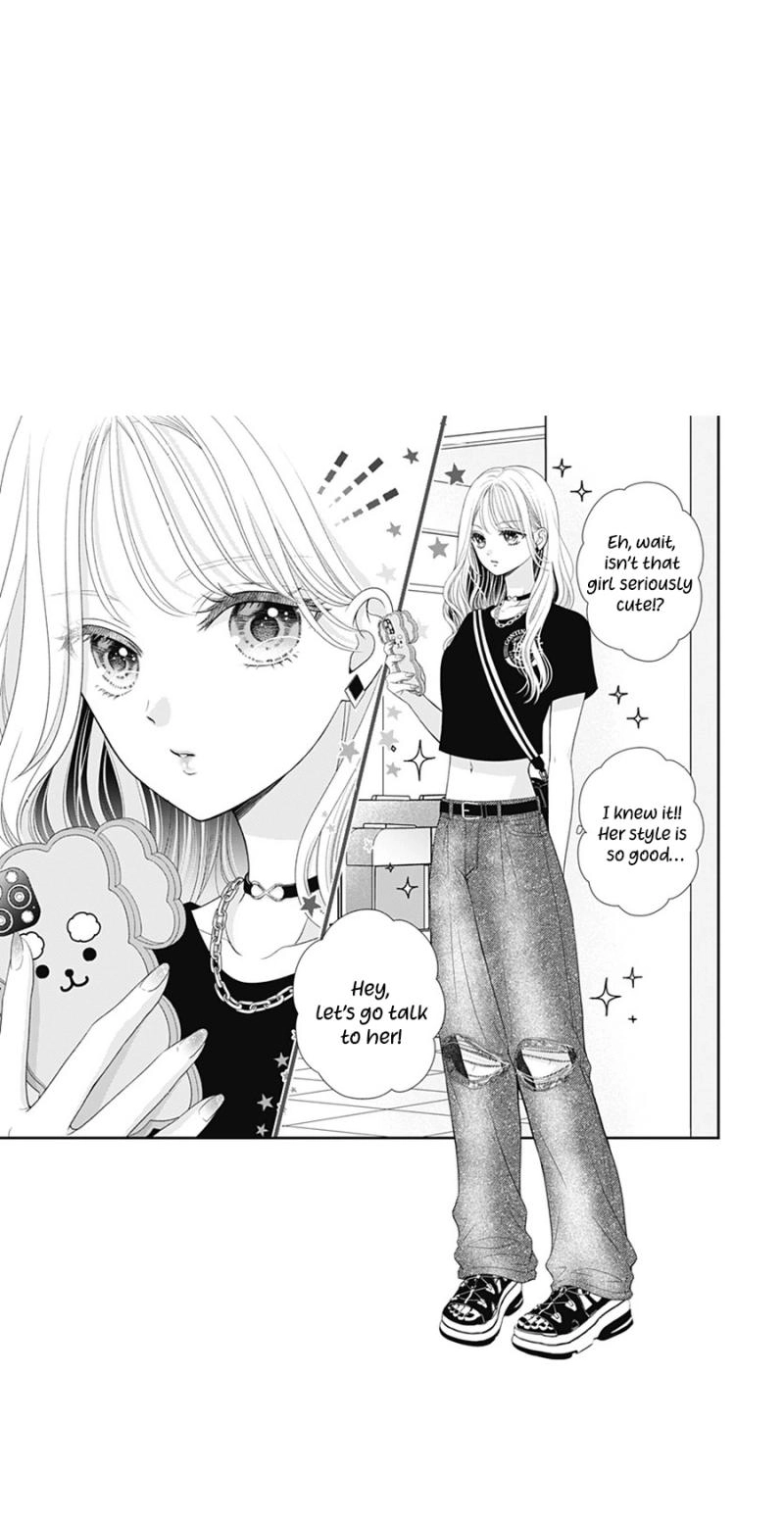 Hajimete no Onii-chan Chapter 7 page 4