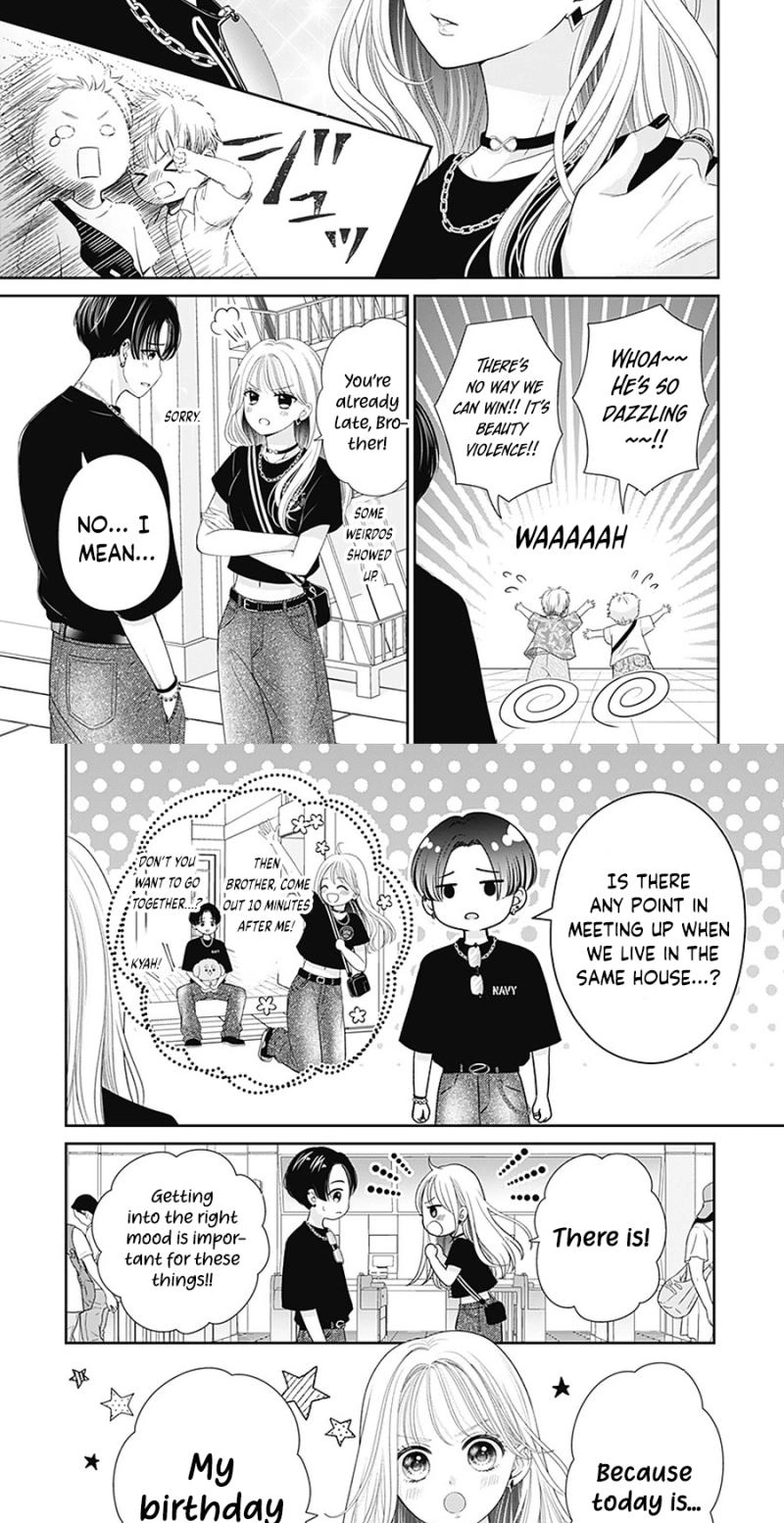 Hajimete no Onii-chan Chapter 7 page 6