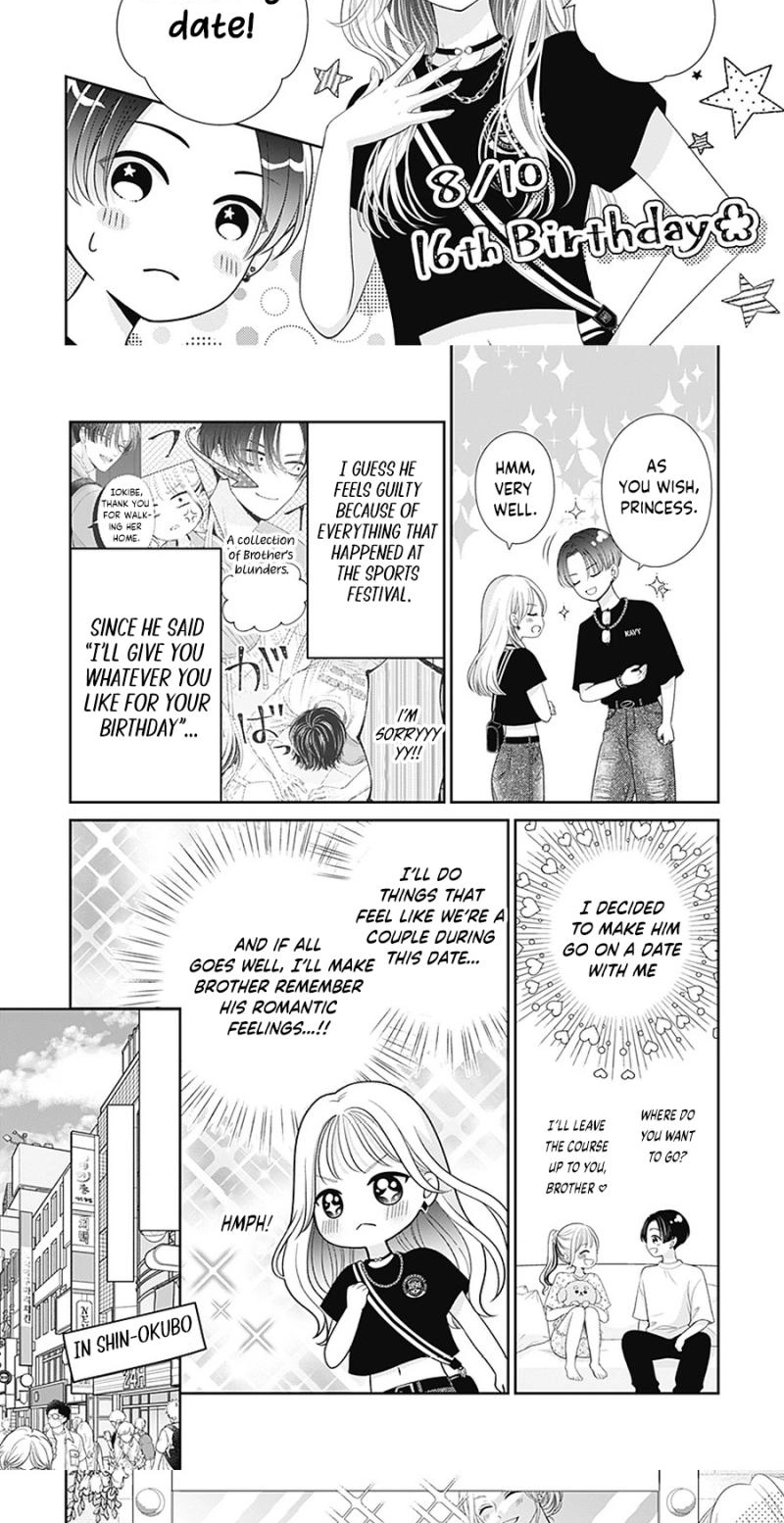 Hajimete no Onii-chan Chapter 7 page 7