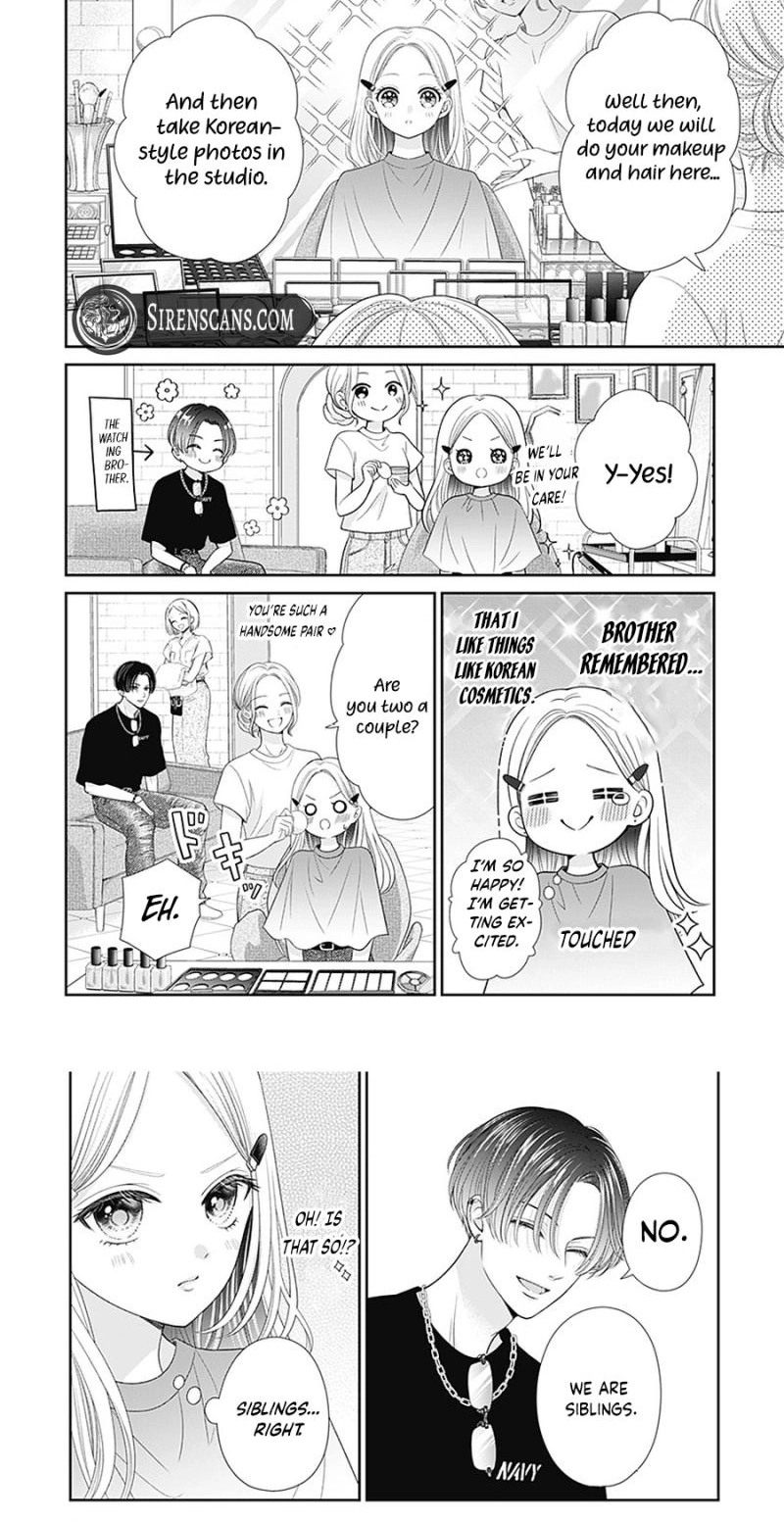 Hajimete no Onii-chan Chapter 7 page 8