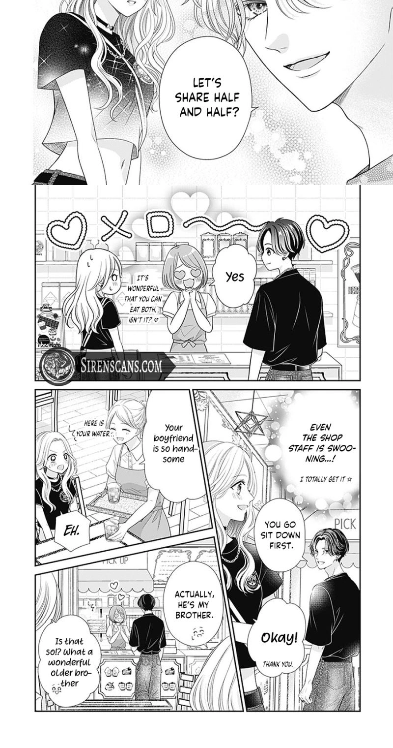 Hajimete no Onii-chan Chapter 7 page 16
