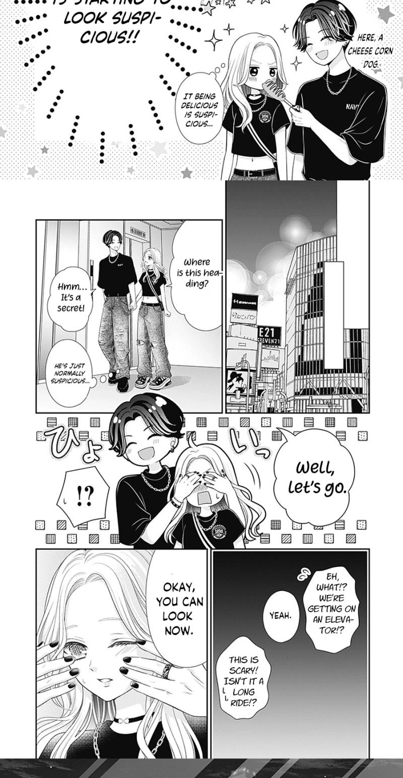 Hajimete no Onii-chan Chapter 7 page 19