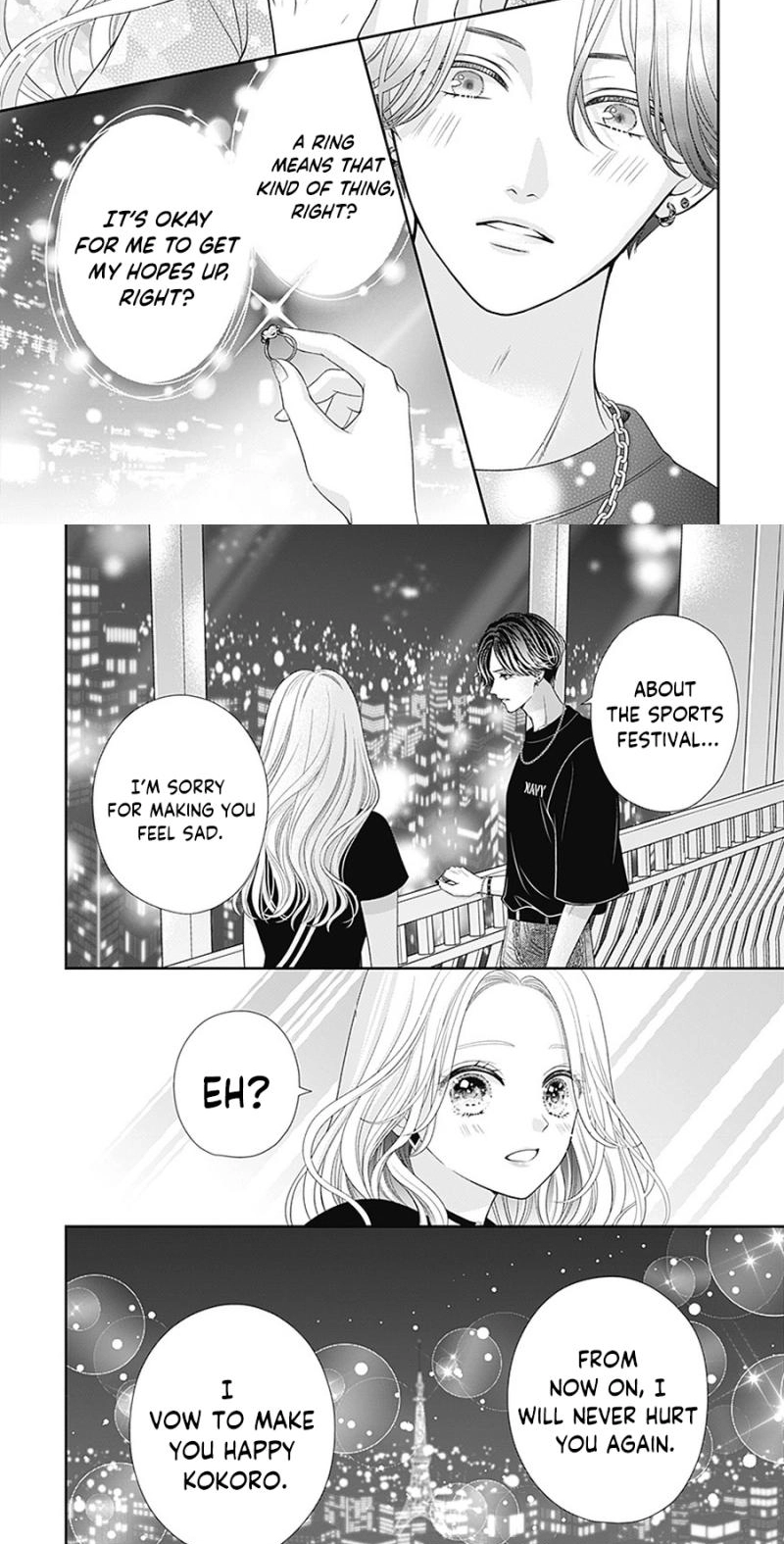 Hajimete no Onii-chan Chapter 7 page 27