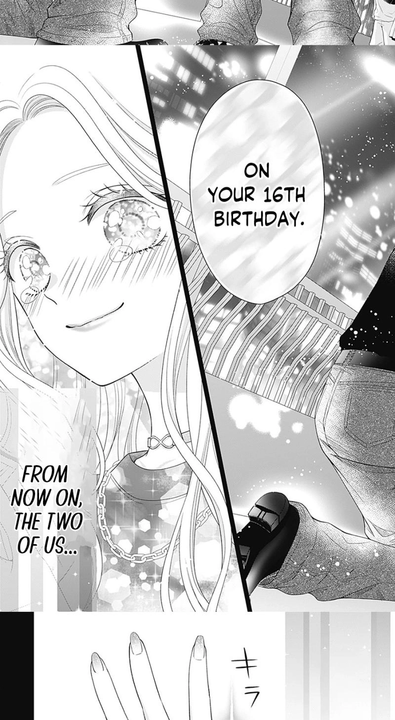 Hajimete no Onii-chan Chapter 7 page 31