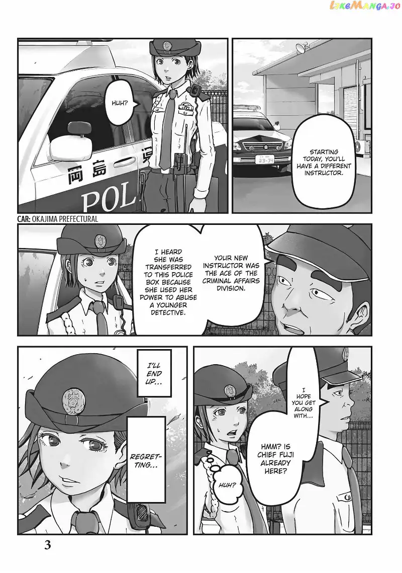 Hakozume: Koban Joshi no Gyakushuu Chapter 1 page 4