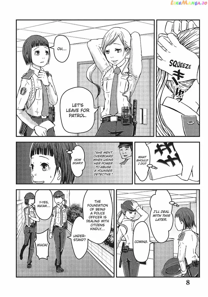 Hakozume: Koban Joshi no Gyakushuu Chapter 1 page 8