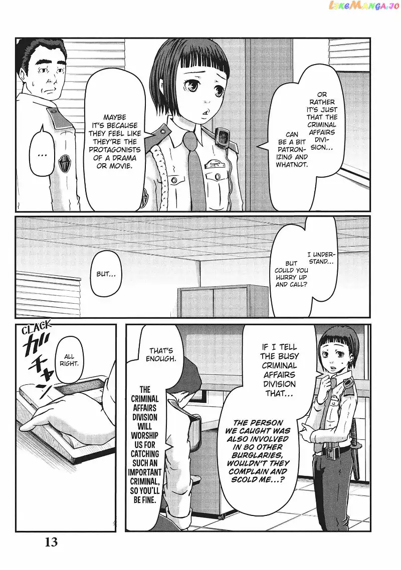Hakozume: Koban Joshi no Gyakushuu Chapter 1 page 13