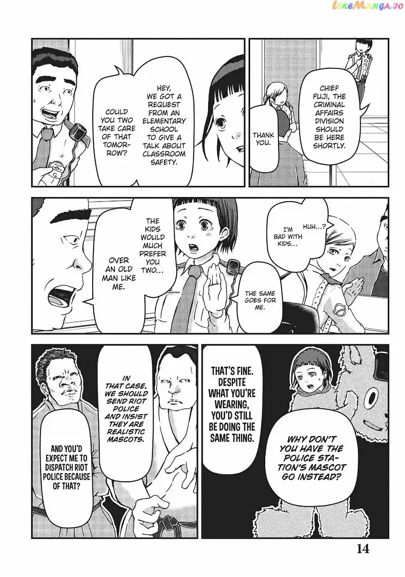 Hakozume: Koban Joshi no Gyakushuu Chapter 1 page 14