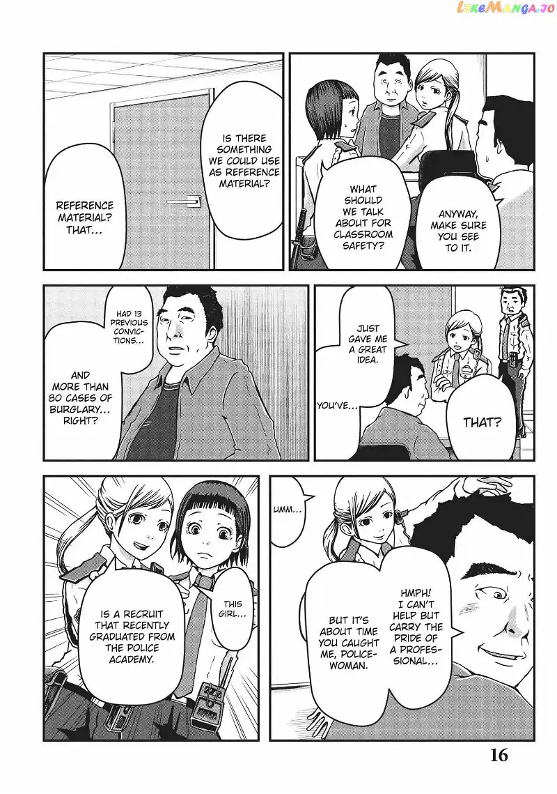 Hakozume: Koban Joshi no Gyakushuu Chapter 1 page 16