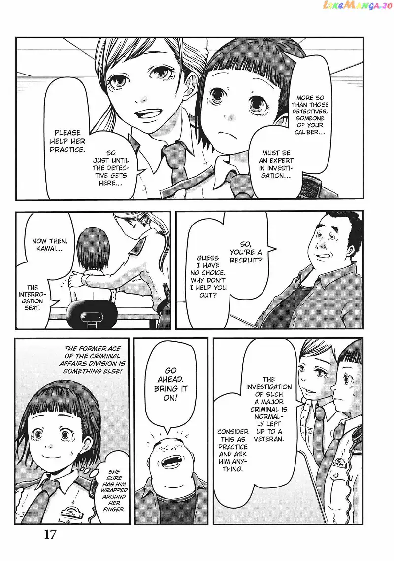 Hakozume: Koban Joshi no Gyakushuu Chapter 1 page 17