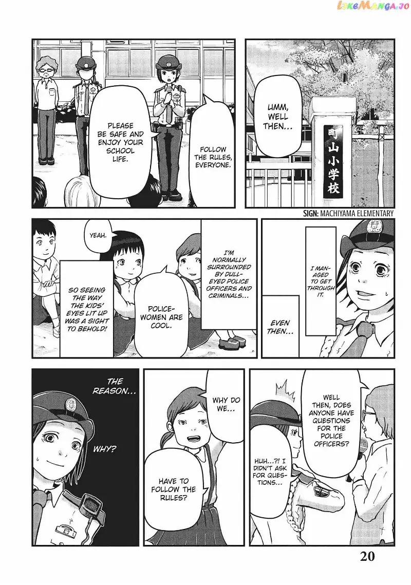 Hakozume: Koban Joshi no Gyakushuu Chapter 1 page 20