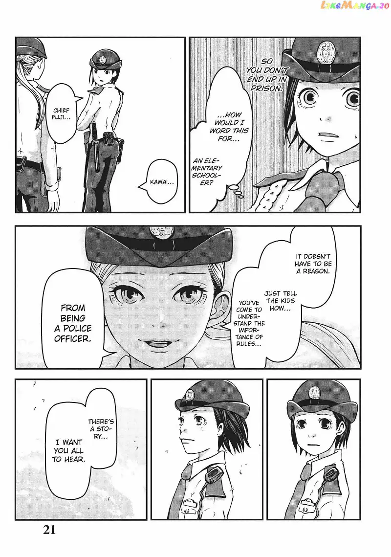 Hakozume: Koban Joshi no Gyakushuu Chapter 1 page 21