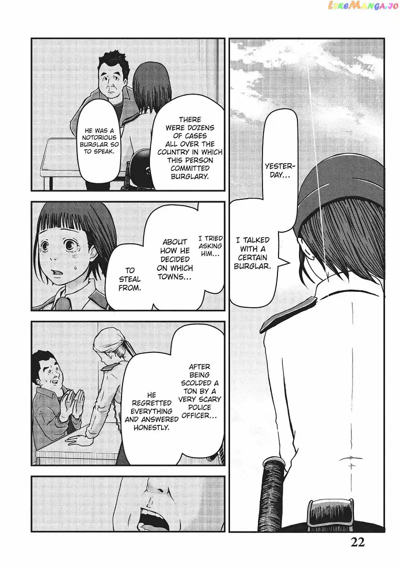 Hakozume: Koban Joshi no Gyakushuu Chapter 1 page 22