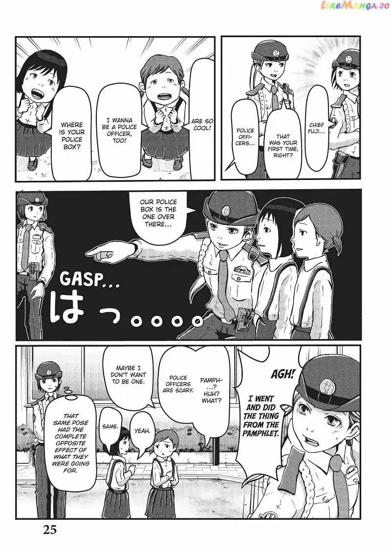 Hakozume: Koban Joshi no Gyakushuu Chapter 1 page 25