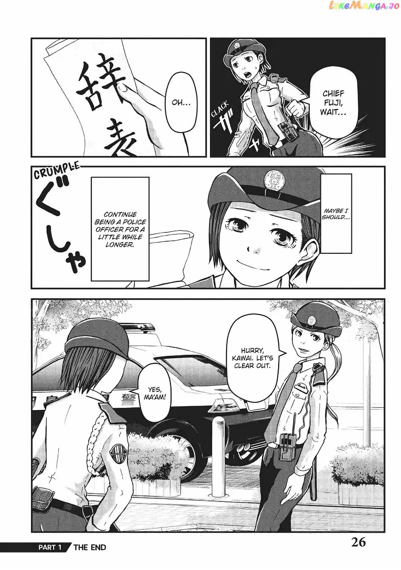 Hakozume: Koban Joshi no Gyakushuu Chapter 1 page 26