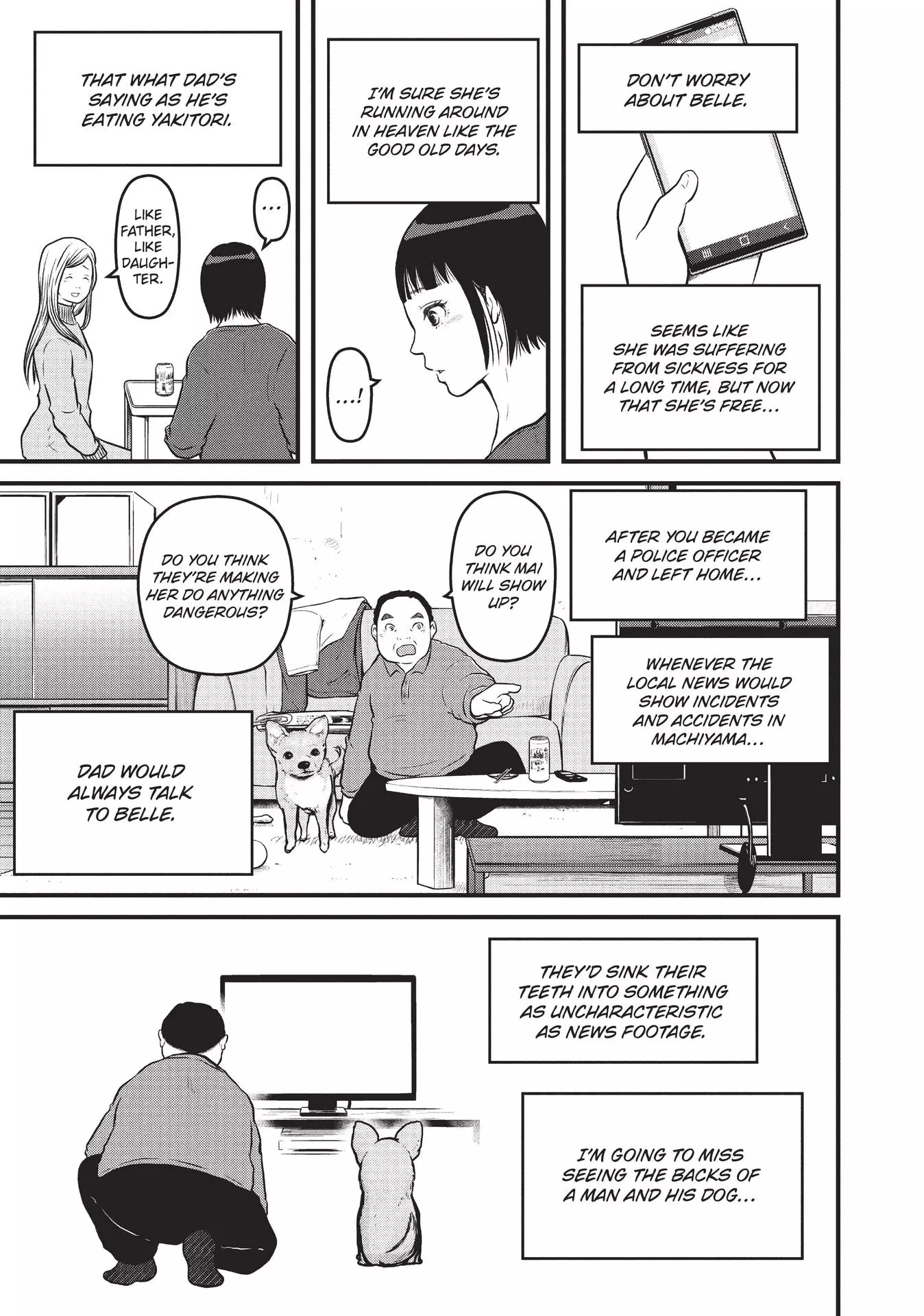Hakozume: Koban Joshi no Gyakushuu Chapter 109 page 16
