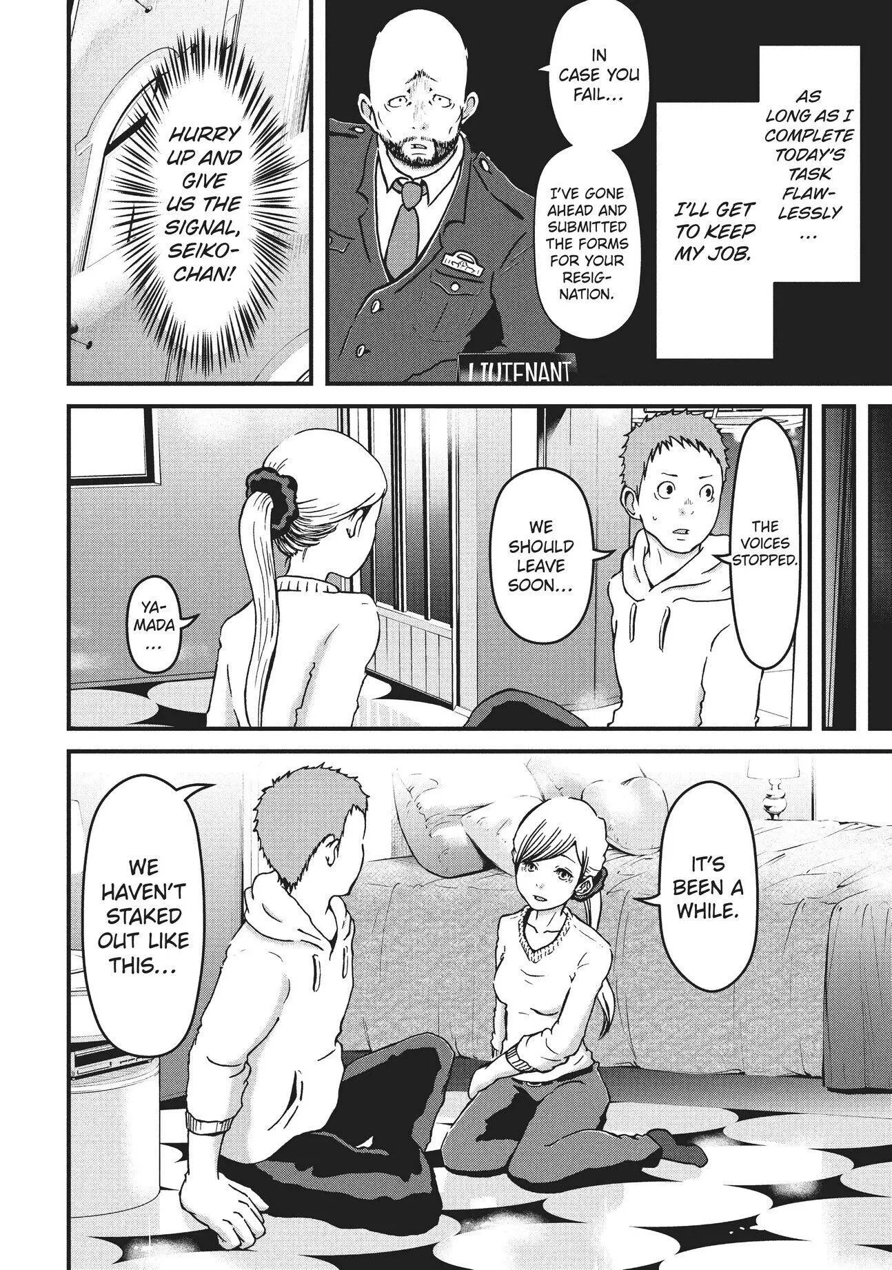 Hakozume: Koban Joshi no Gyakushuu Chapter 12 page 12