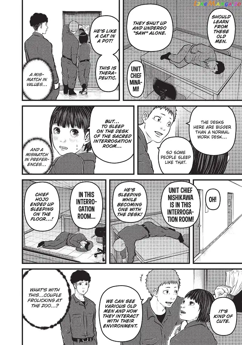 Hakozume: Koban Joshi no Gyakushuu Chapter 121 page 4