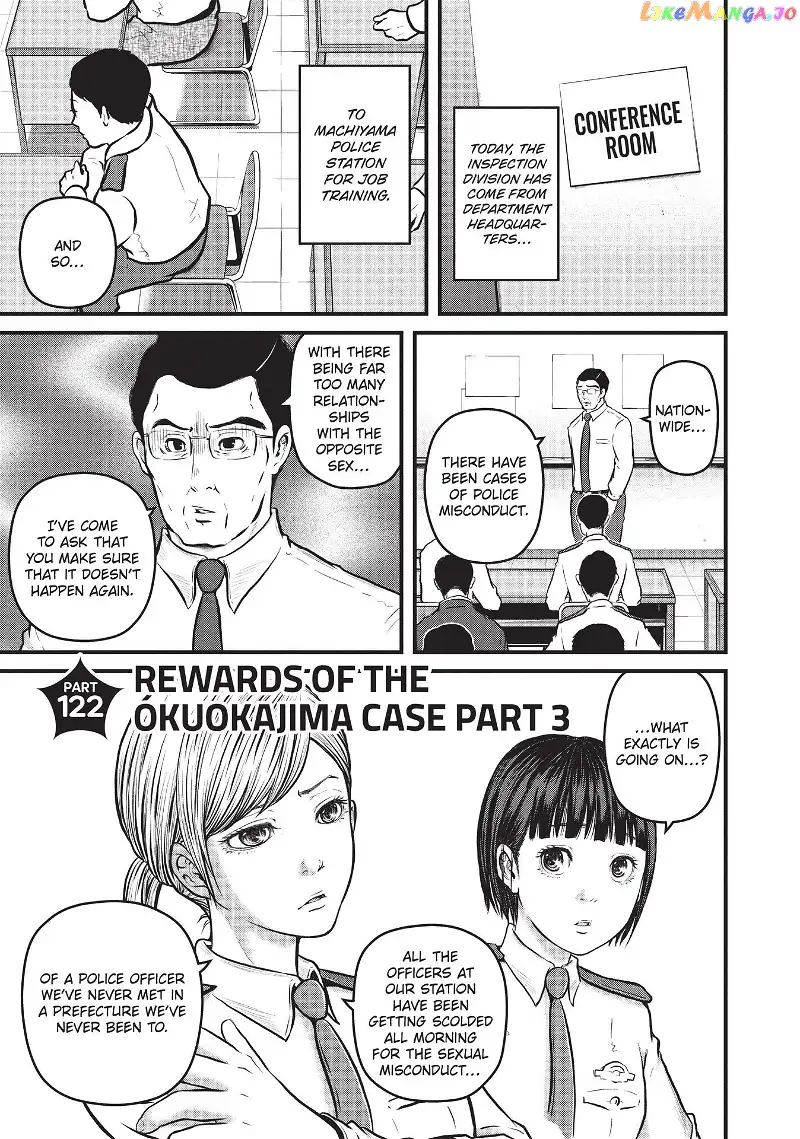 Hakozume: Koban Joshi no Gyakushuu Chapter 122 page 1