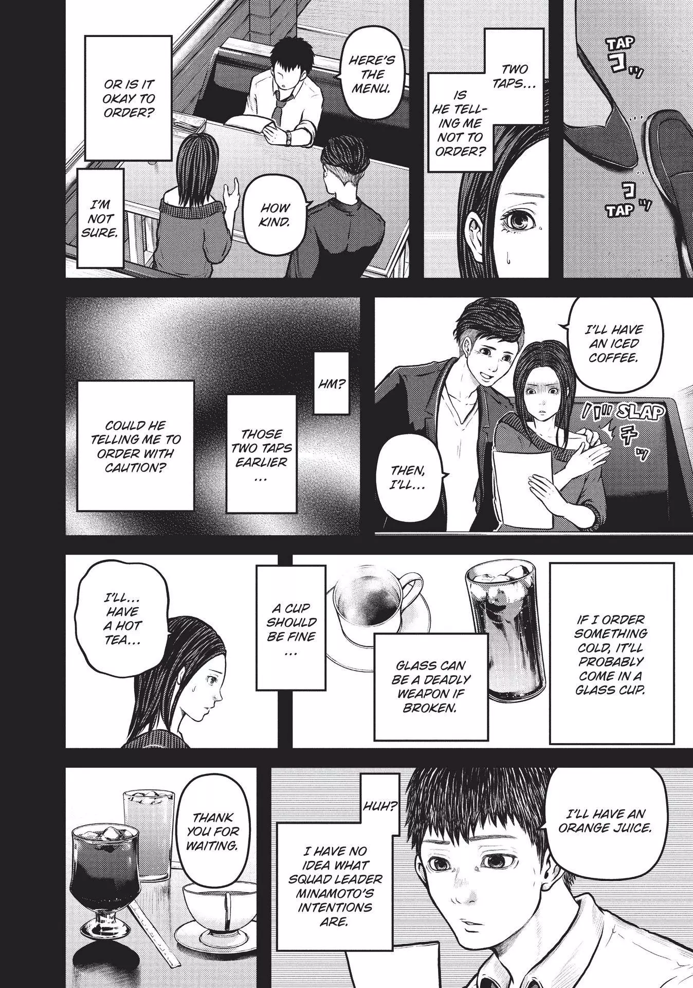 Hakozume: Koban Joshi no Gyakushuu Chapter 124 page 5