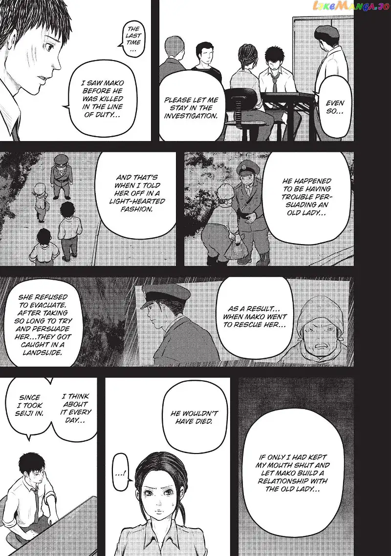 Hakozume: Koban Joshi no Gyakushuu Chapter 125 page 13