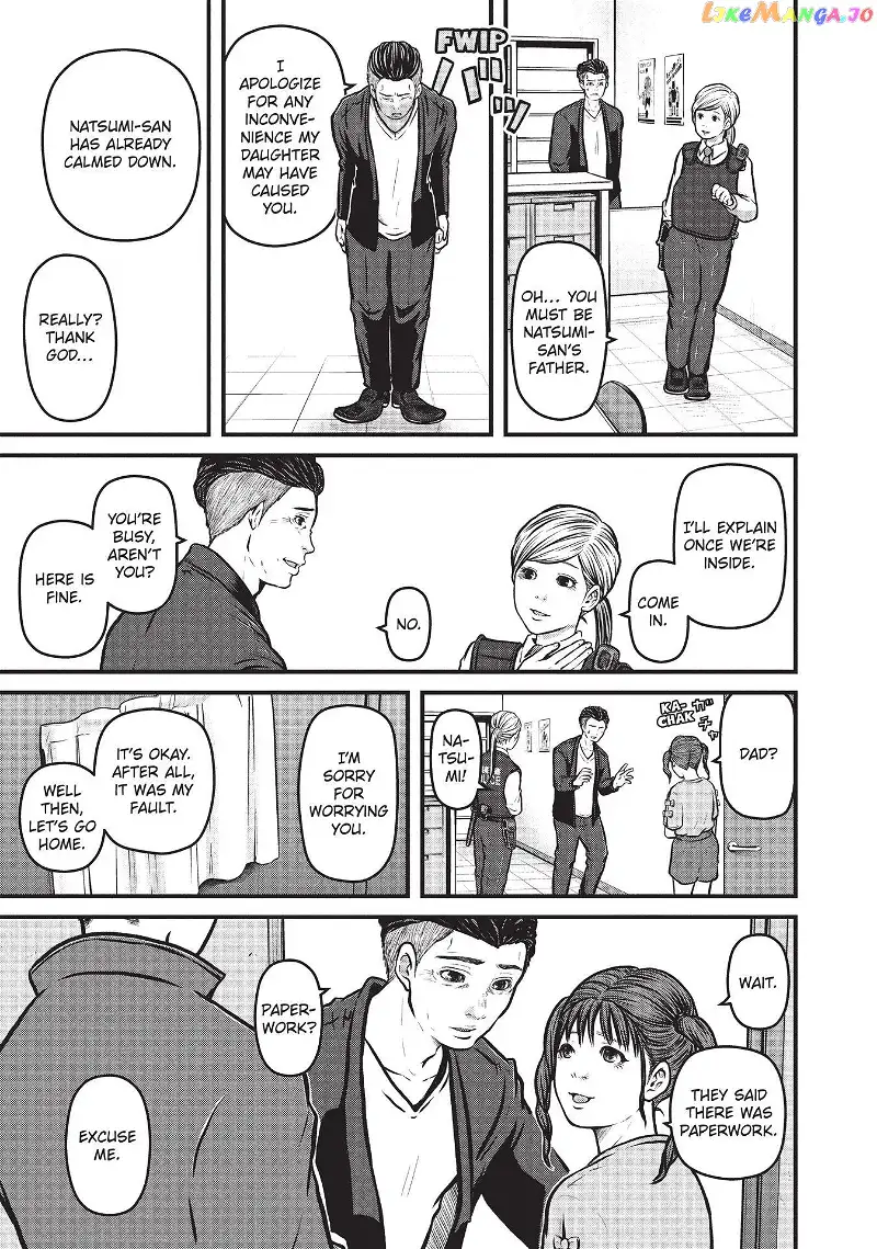 Hakozume: Koban Joshi no Gyakushuu Chapter 126 page 15