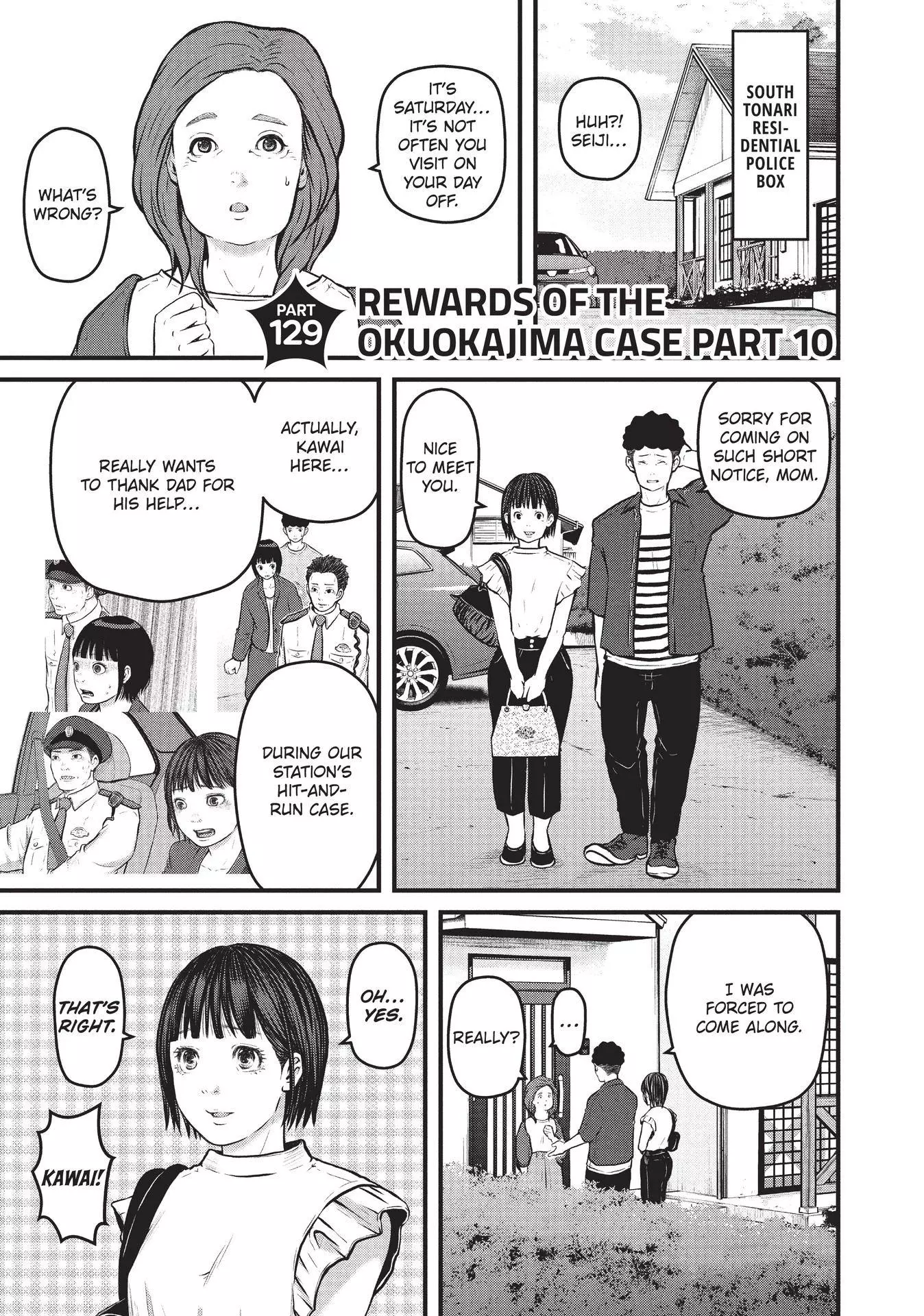 Hakozume: Koban Joshi no Gyakushuu Chapter 129 page 2