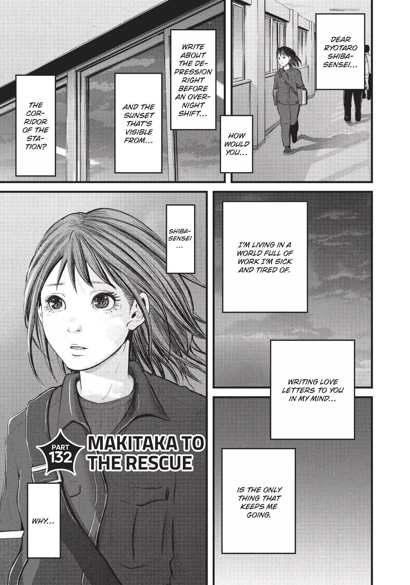 Hakozume: Koban Joshi no Gyakushuu Chapter 132 page 2