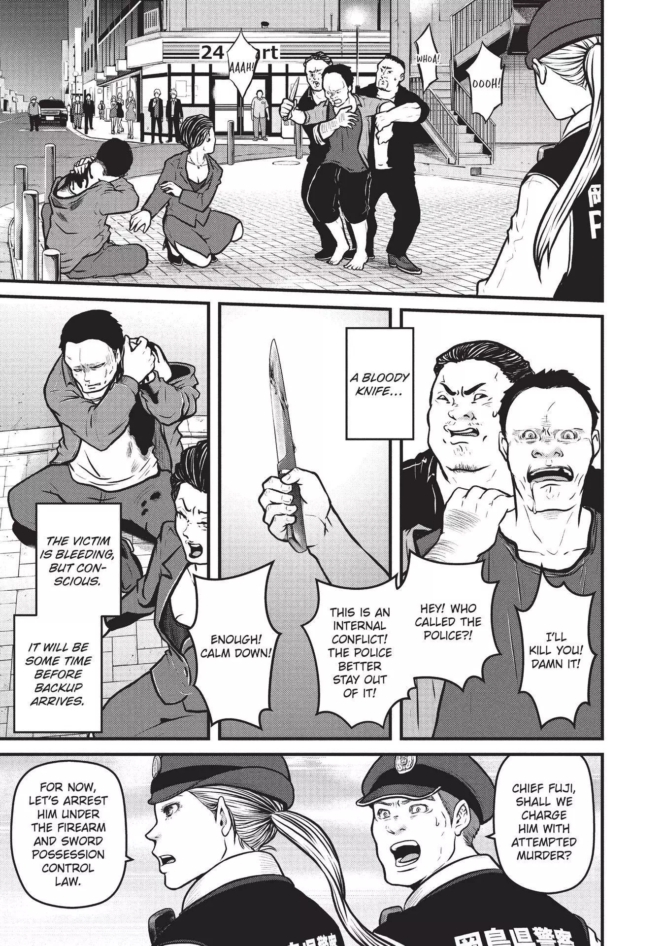 Hakozume: Koban Joshi no Gyakushuu Chapter 138 page 4