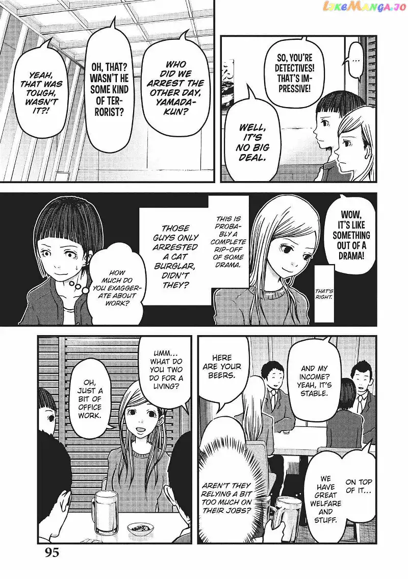 Hakozume: Koban Joshi no Gyakushuu Chapter 14 page 7